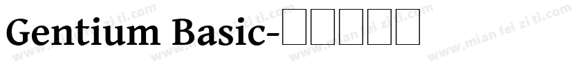 Gentium Basic字体转换